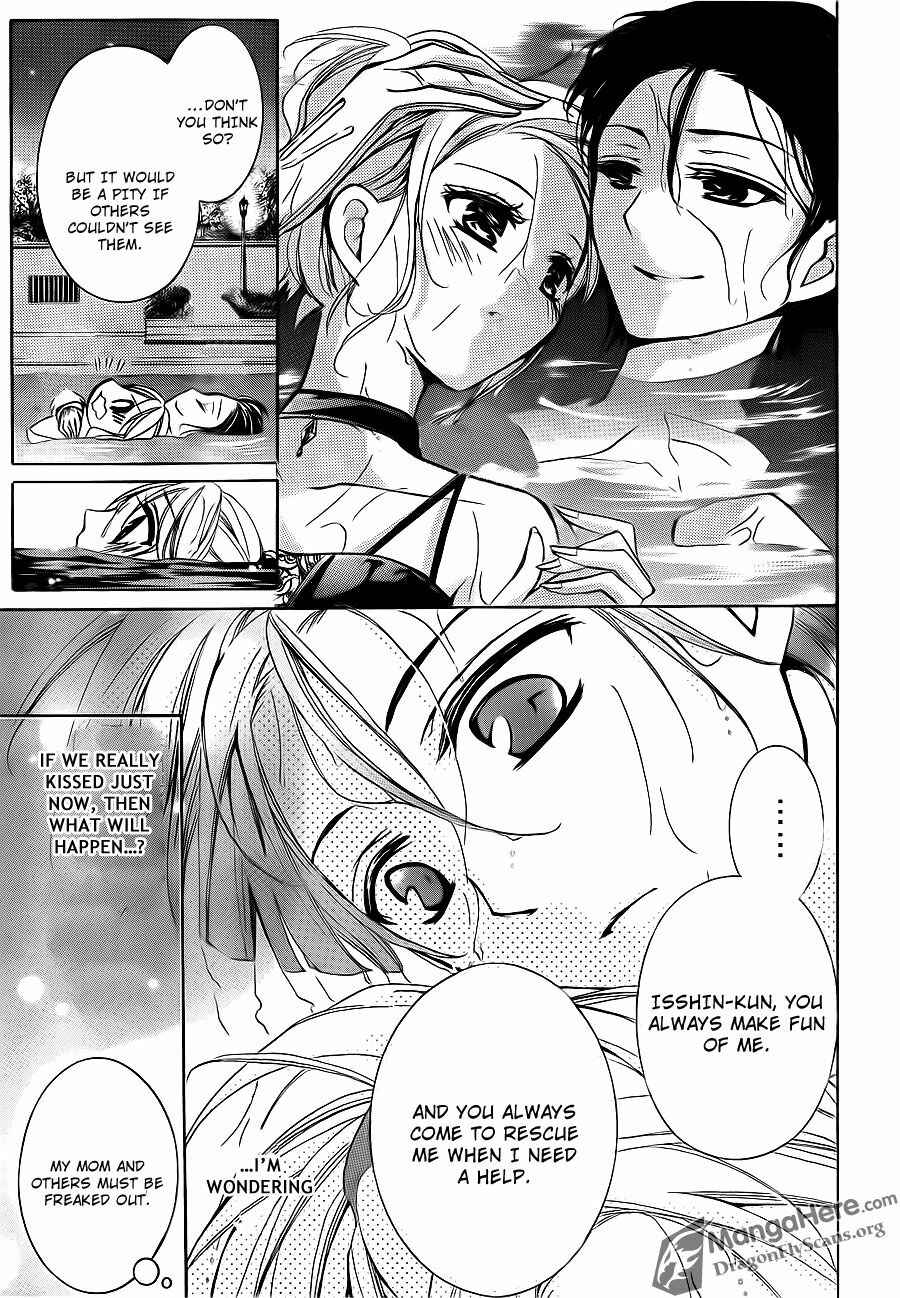 Page 27 Chapter 23 Amai Akuma ga Warau
