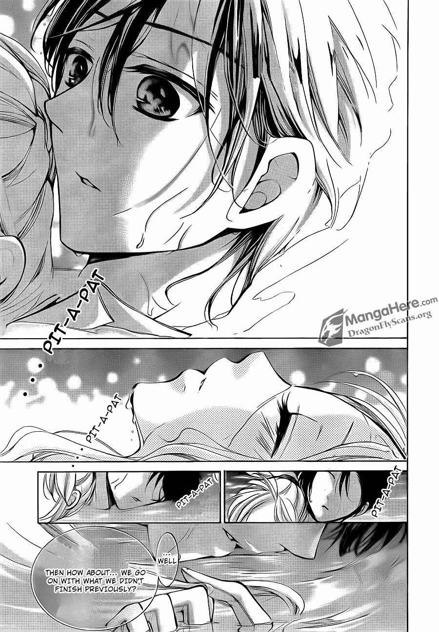 Page 29 Chapter 23 Amai Akuma ga Warau