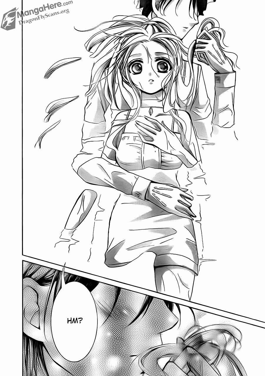 Page 30 Chapter 23 Amai Akuma ga Warau