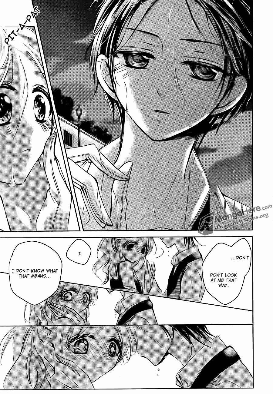 Page 33 Chapter 23 Amai Akuma ga Warau