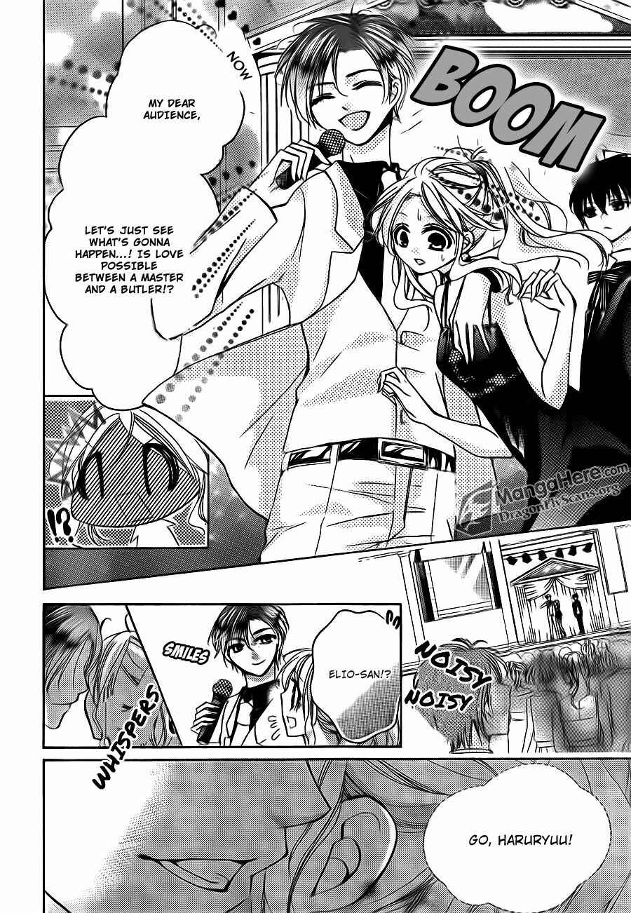 Page 6 Chapter 23 Amai Akuma ga Warau