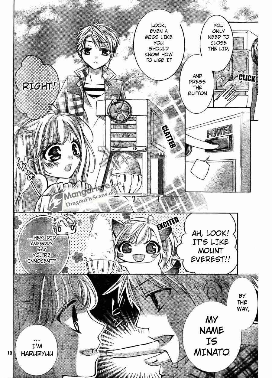 Page 10 Chapter 8 Amai Akuma ga Warau