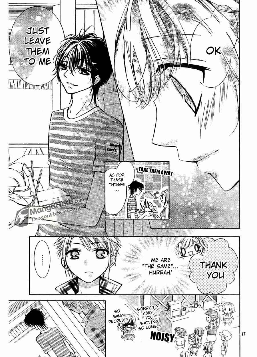 Page 17 Chapter 8 Amai Akuma ga Warau