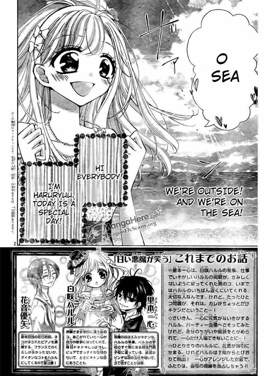 Page 2 Chapter 8 Amai Akuma ga Warau