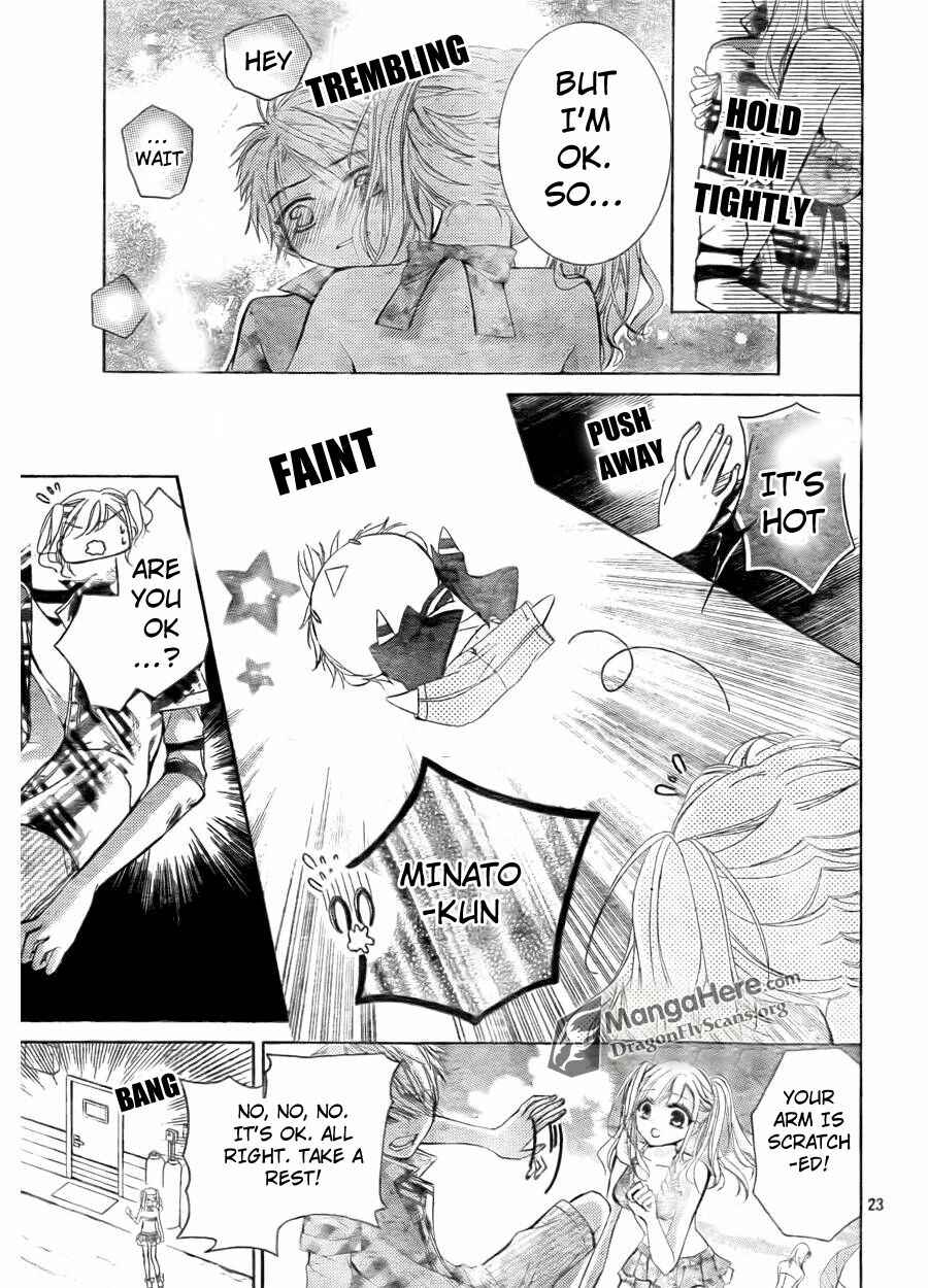 Page 23 Chapter 8 Amai Akuma ga Warau