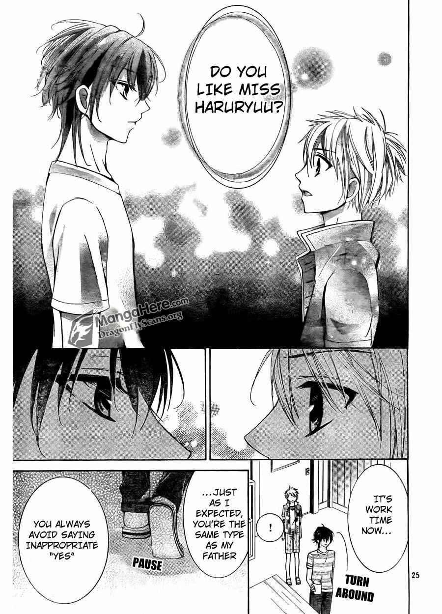 Page 25 Chapter 8 Amai Akuma ga Warau
