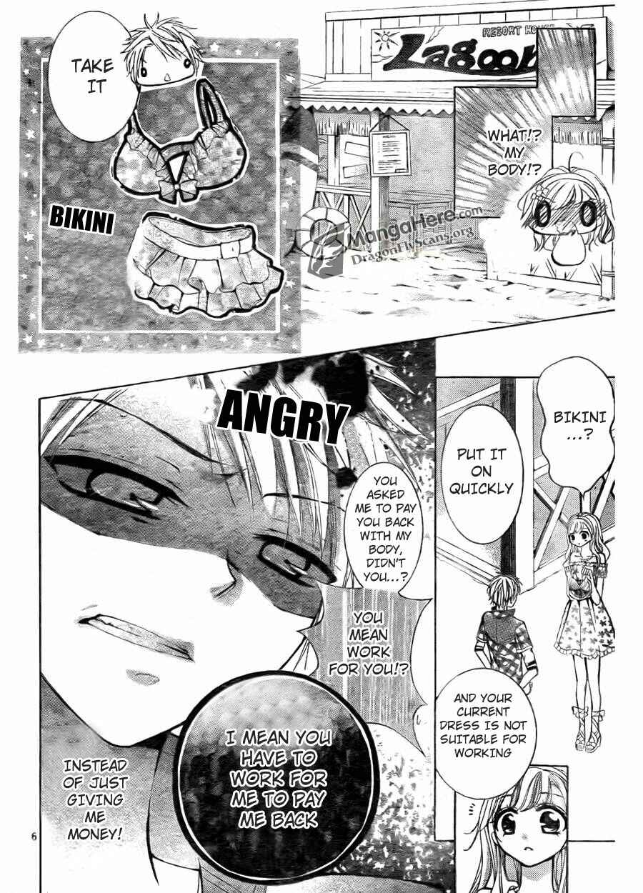 Page 6 Chapter 8 Amai Akuma ga Warau