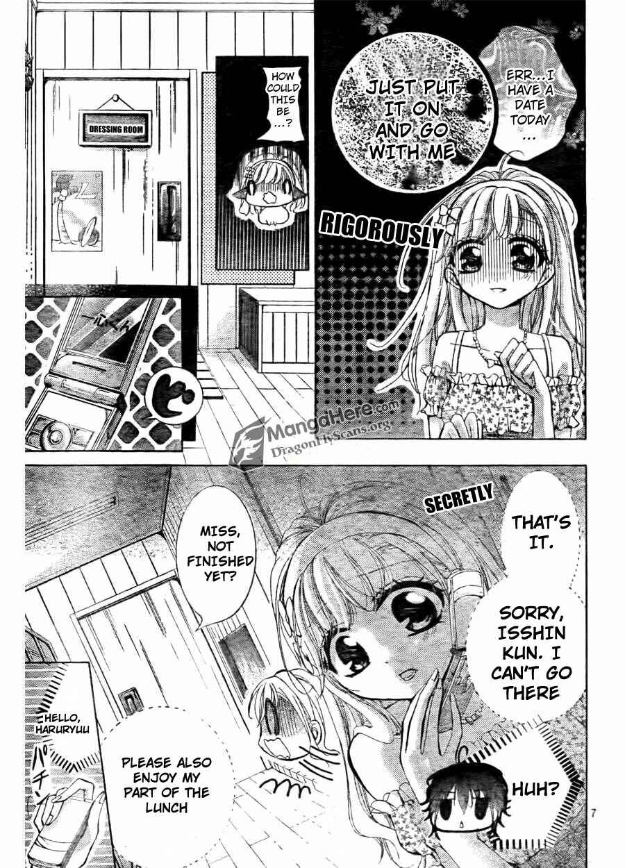 Page 7 Chapter 8 Amai Akuma ga Warau