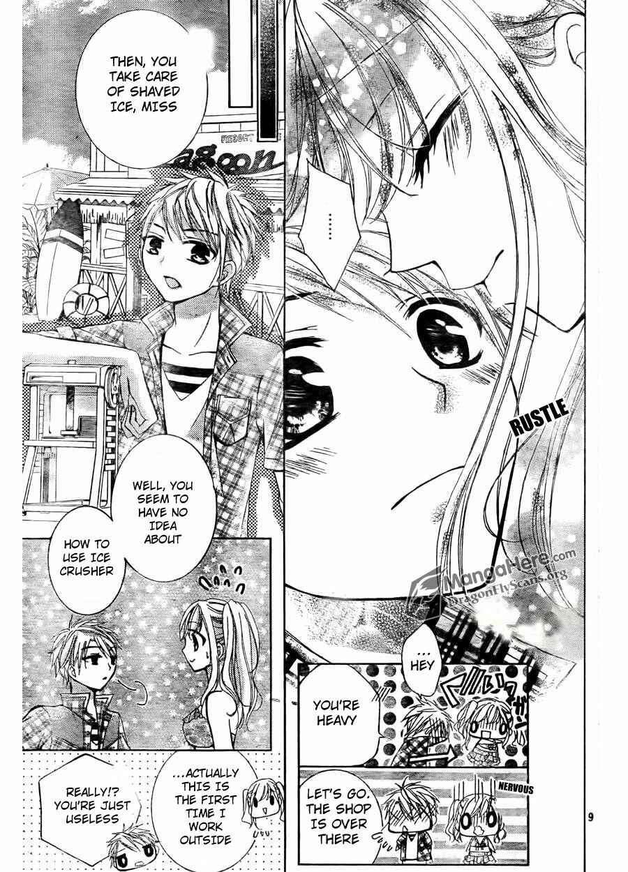 Page 9 Chapter 8 Amai Akuma ga Warau