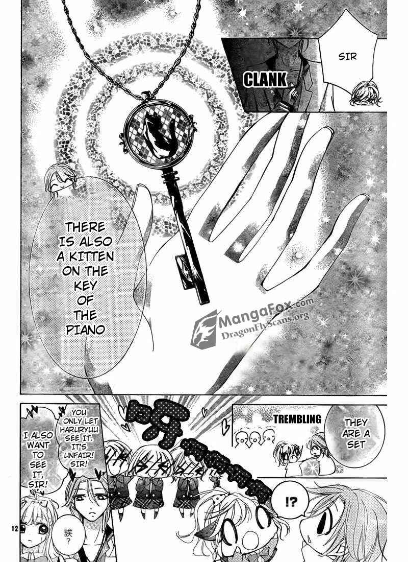 Page 12 Chapter 6 Amai Akuma ga Warau