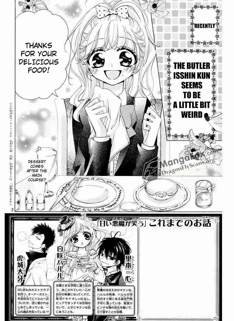 Page 2 Chapter 6 Amai Akuma ga Warau