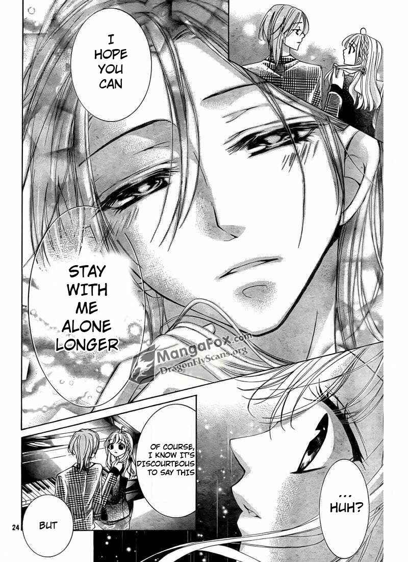 Page 24 Chapter 6 Amai Akuma ga Warau