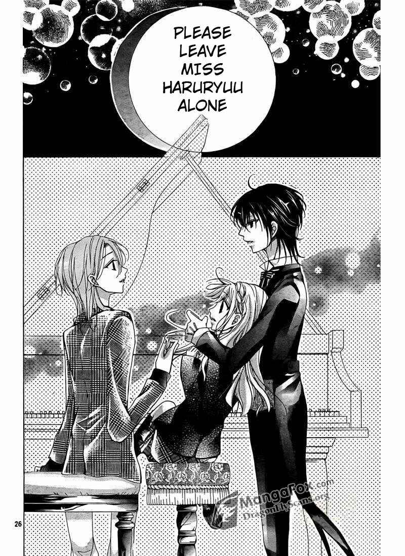 Page 26 Chapter 6 Amai Akuma ga Warau