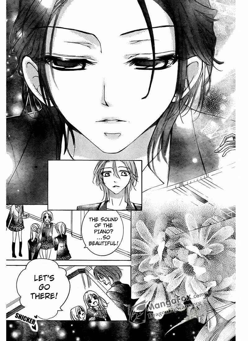 Page 33 Chapter 6 Amai Akuma ga Warau