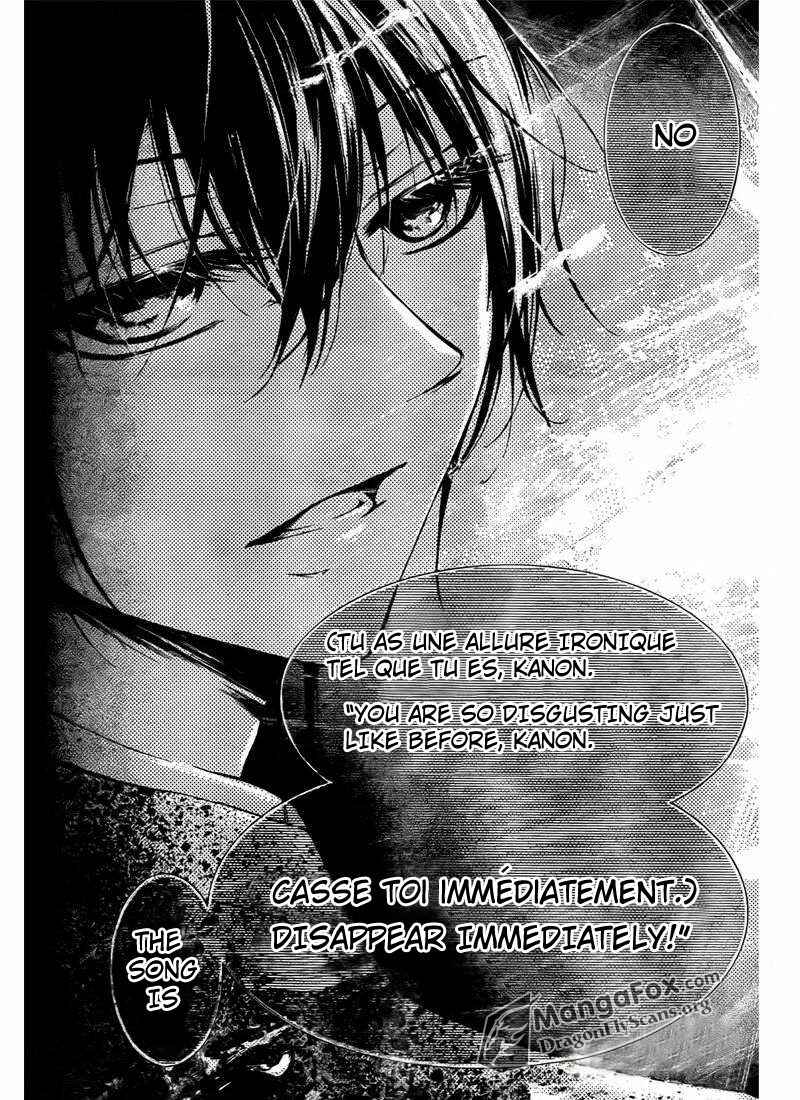 Page 36 Chapter 6 Amai Akuma ga Warau
