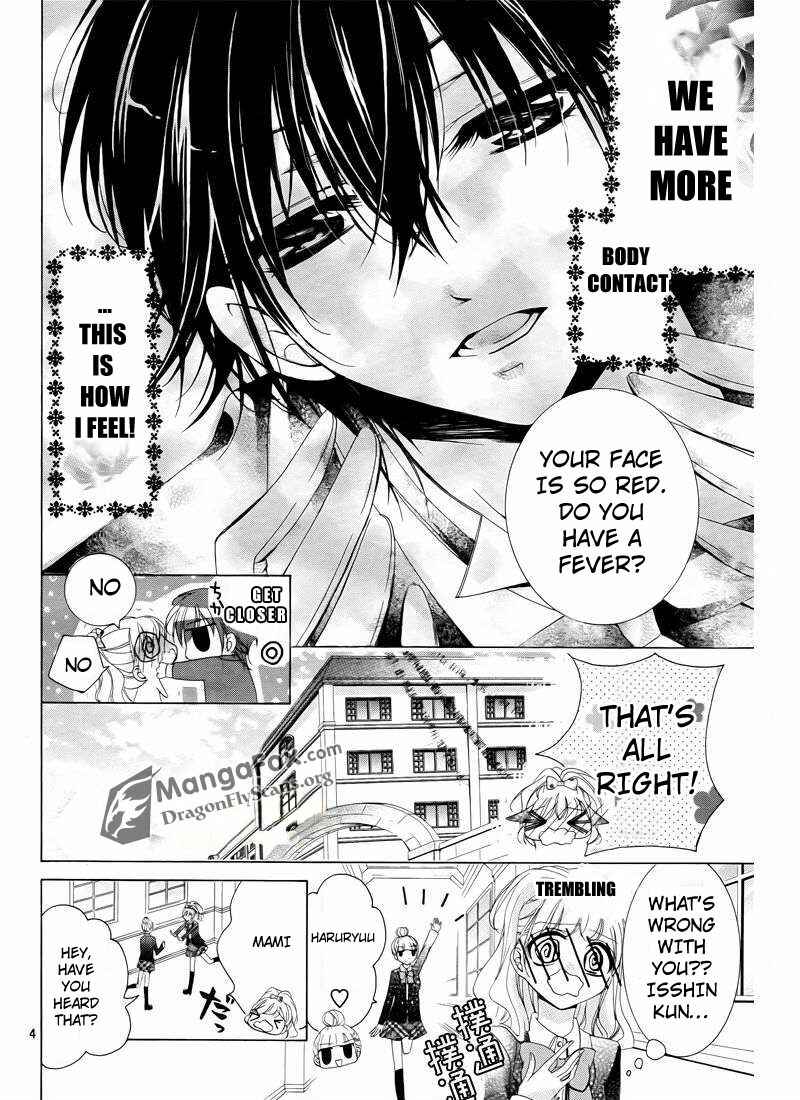 Page 4 Chapter 6 Amai Akuma ga Warau