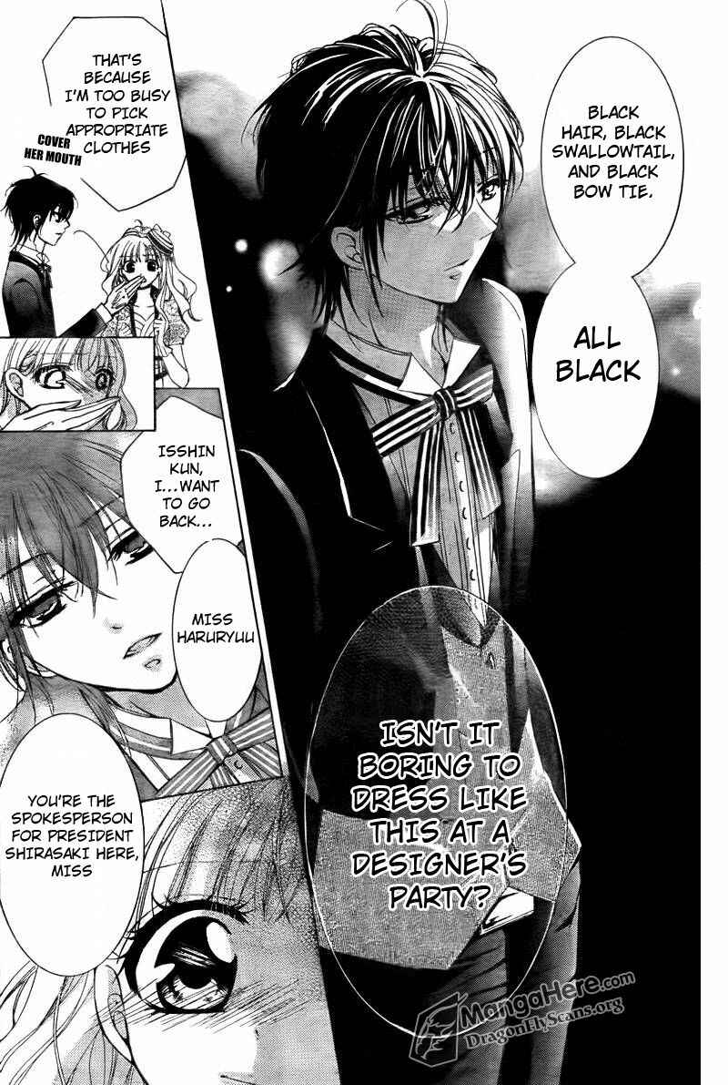 Page 16 Chapter 7 Amai Akuma ga Warau