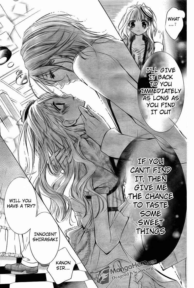 Page 23 Chapter 7 Amai Akuma ga Warau