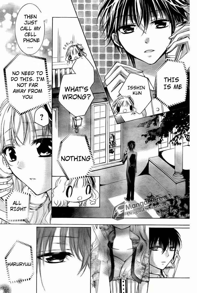 Page 25 Chapter 7 Amai Akuma ga Warau