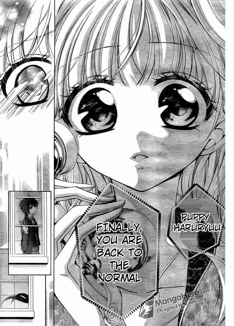 Page 27 Chapter 7 Amai Akuma ga Warau