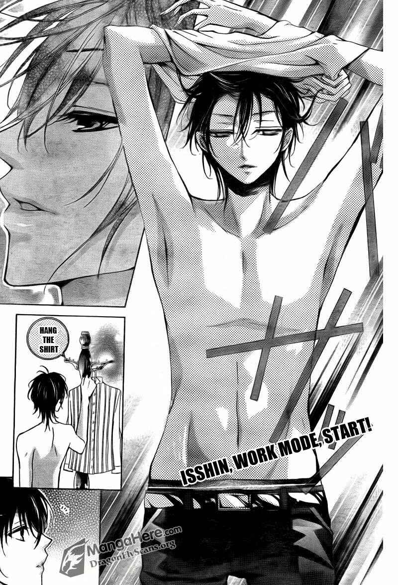 Page 3 Chapter 7 Amai Akuma ga Warau