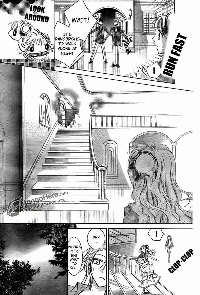 Page 34 Chapter 7 Amai Akuma ga Warau