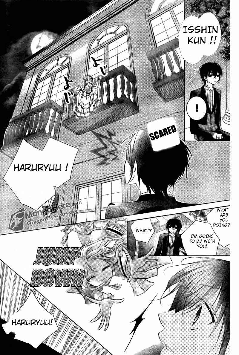 Page 35 Chapter 7 Amai Akuma ga Warau