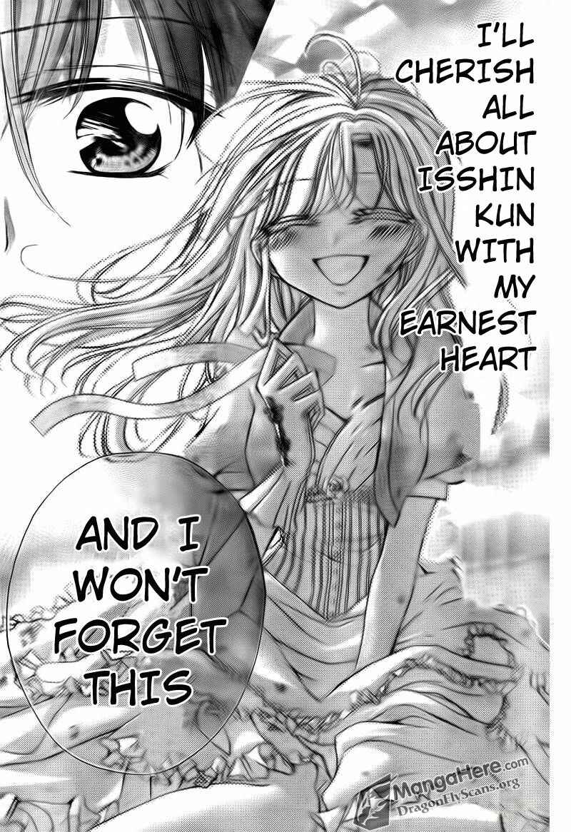 Page 38 Chapter 7 Amai Akuma ga Warau