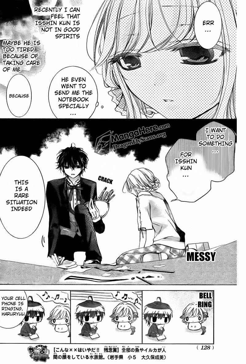 Page 6 Chapter 7 Amai Akuma ga Warau