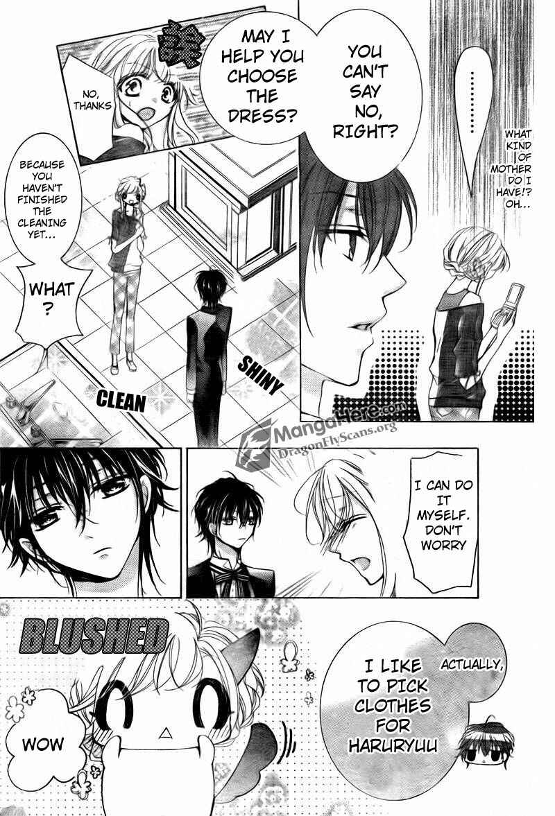 Page 8 Chapter 7 Amai Akuma ga Warau