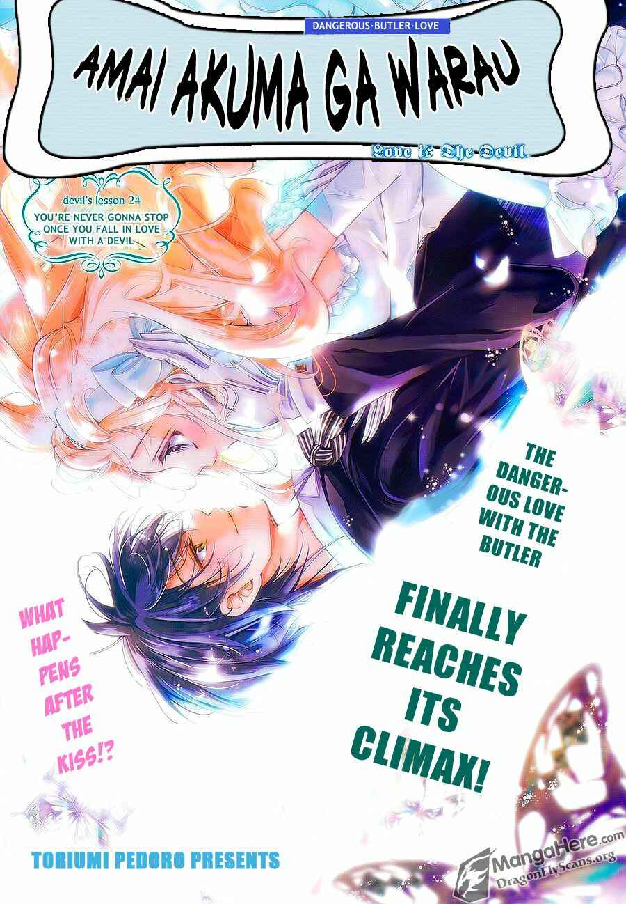 Page 1 Chapter 24 Amai Akuma ga Warau