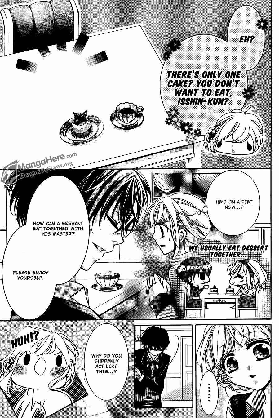 Page 12 Chapter 24 Amai Akuma ga Warau