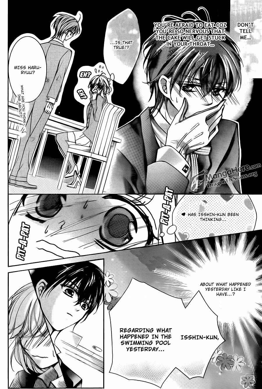 Page 13 Chapter 24 Amai Akuma ga Warau