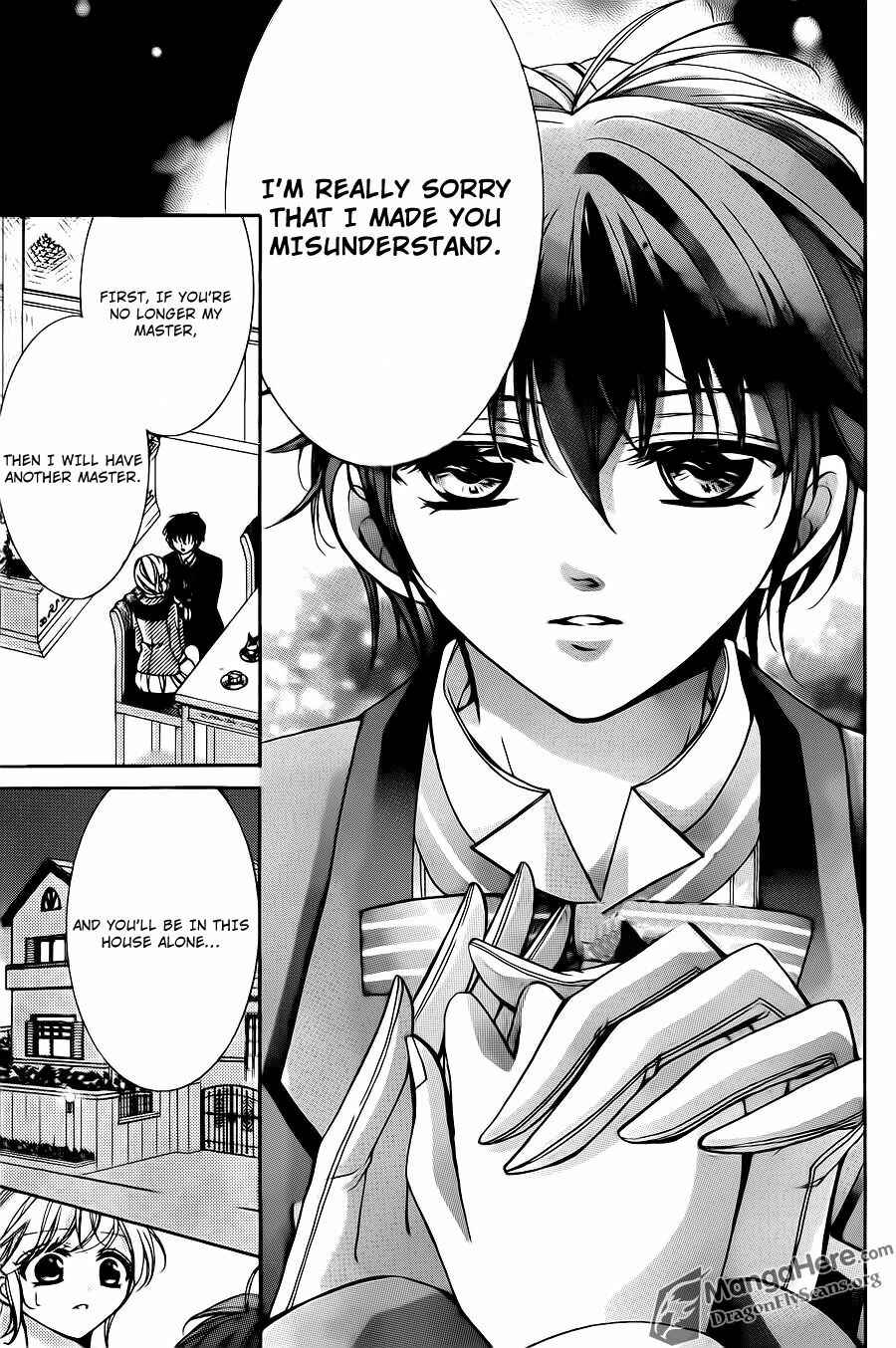 Page 16 Chapter 24 Amai Akuma ga Warau