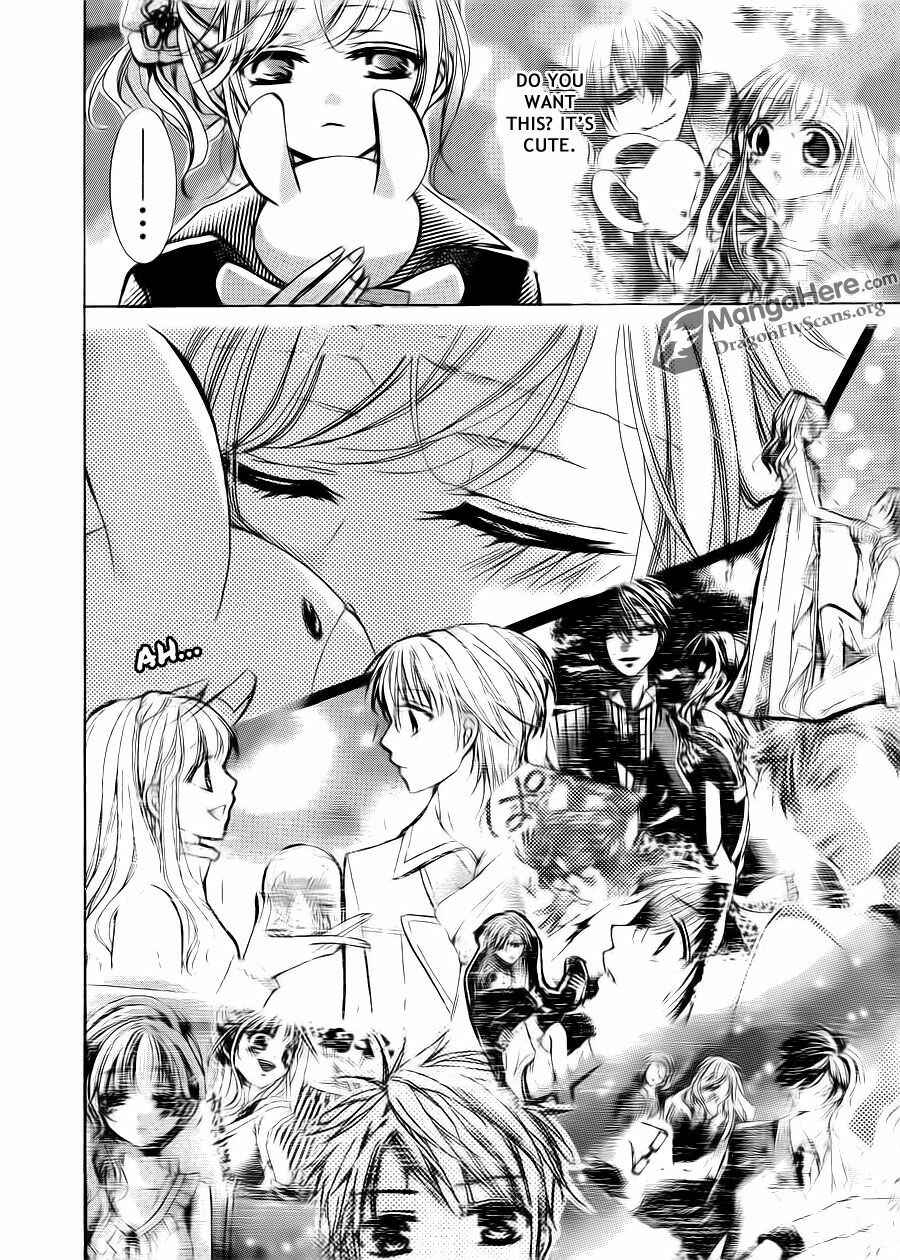 Page 21 Chapter 24 Amai Akuma ga Warau