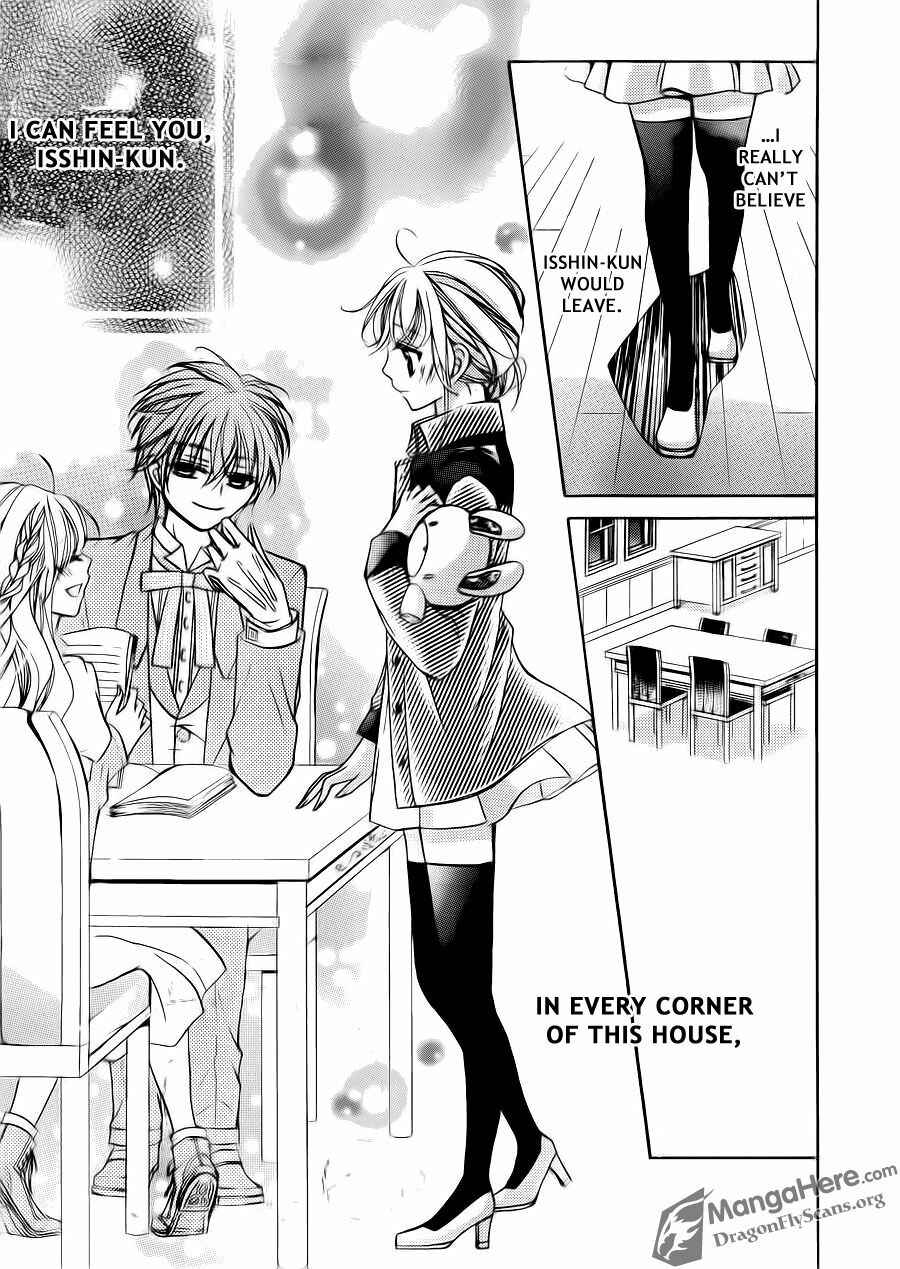 Page 22 Chapter 24 Amai Akuma ga Warau