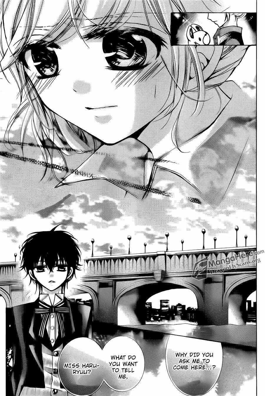 Page 24 Chapter 24 Amai Akuma ga Warau