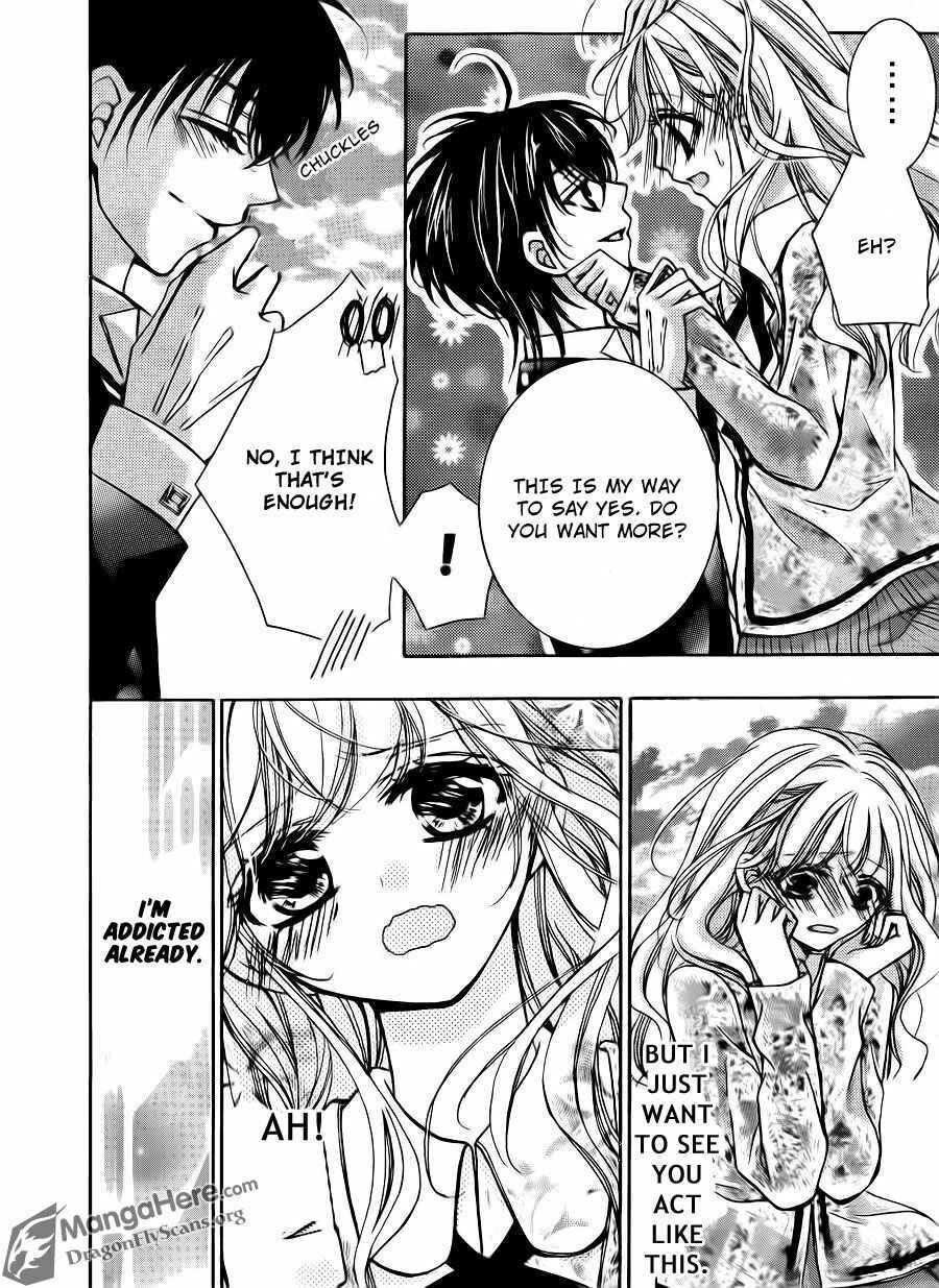 Page 32 Chapter 24 Amai Akuma ga Warau