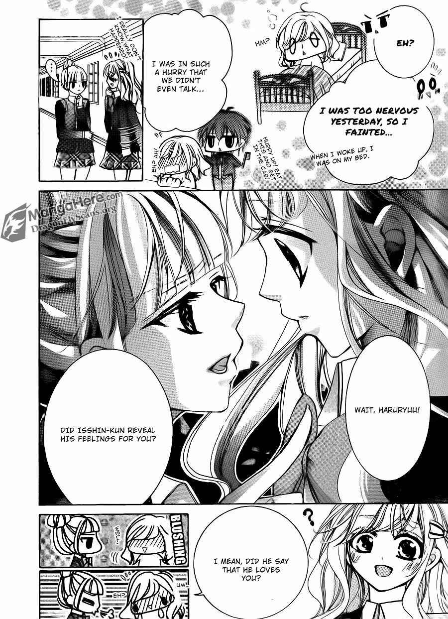 Page 5 Chapter 24 Amai Akuma ga Warau
