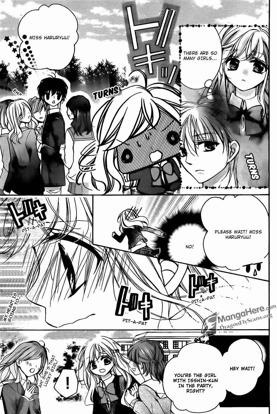 Page 8 Chapter 24 Amai Akuma ga Warau