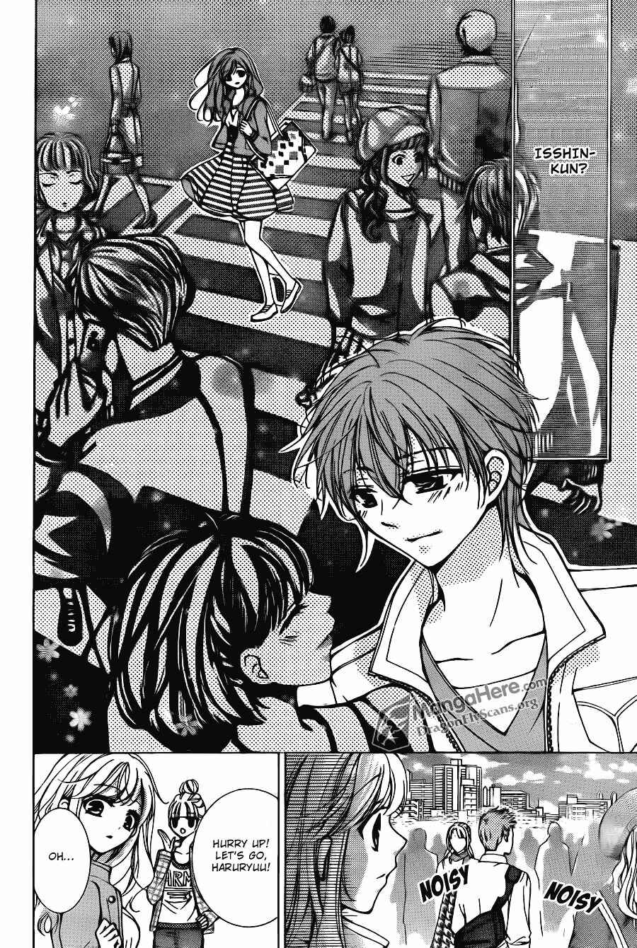Page 16 Chapter 18 Amai Akuma ga Warau