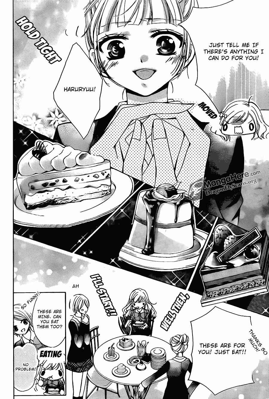 Page 18 Chapter 18 Amai Akuma ga Warau