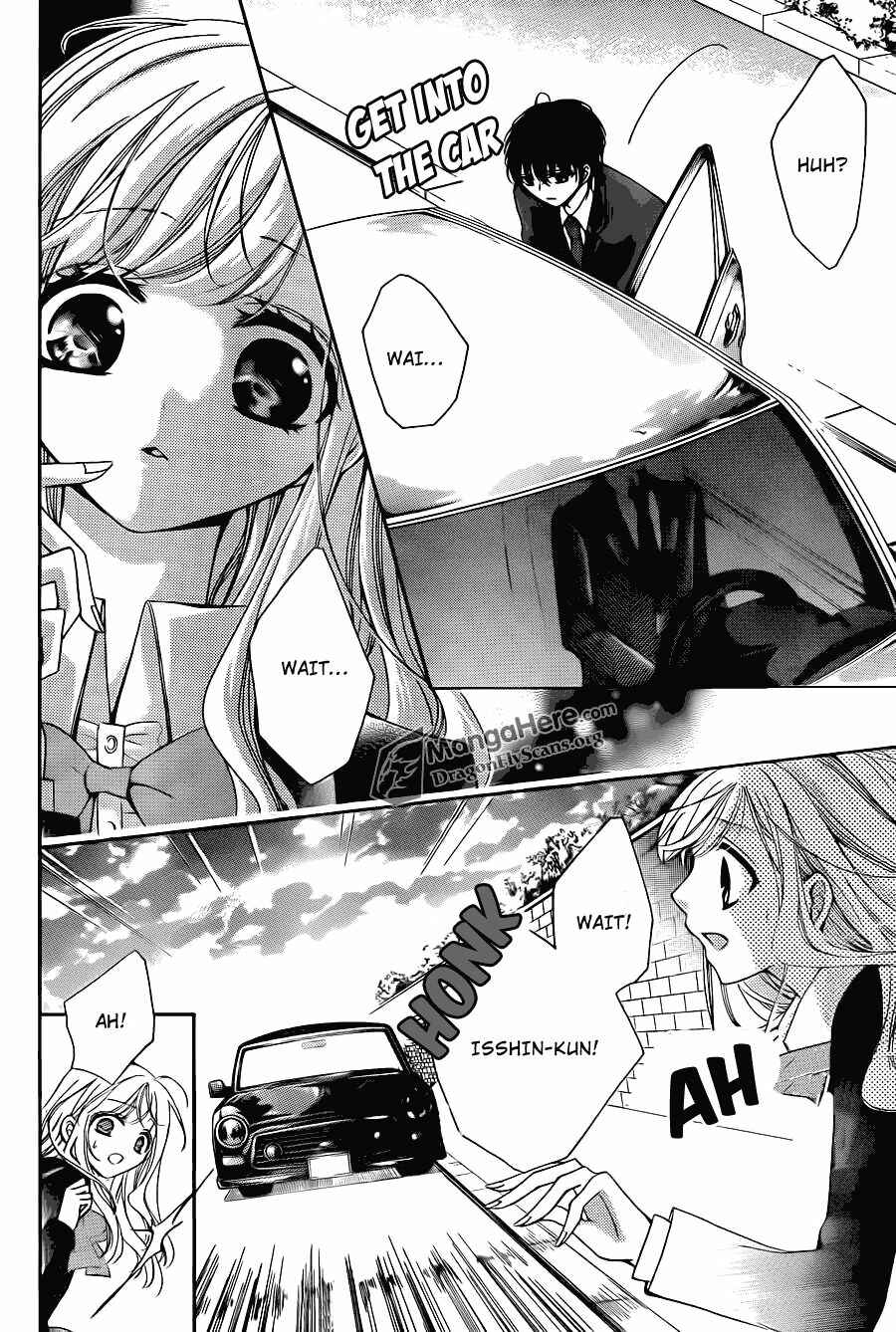 Page 22 Chapter 18 Amai Akuma ga Warau