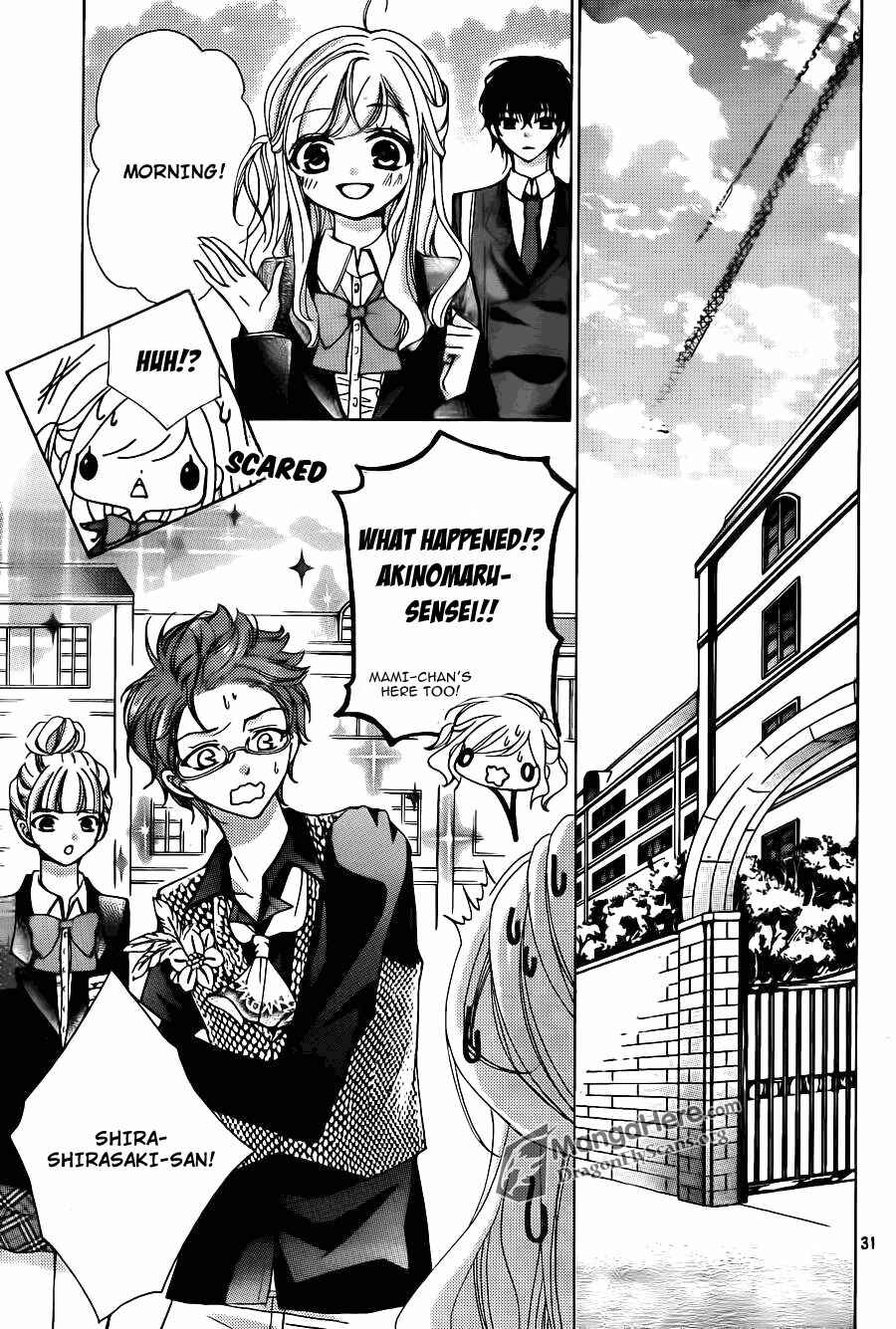Page 31 Chapter 18 Amai Akuma ga Warau