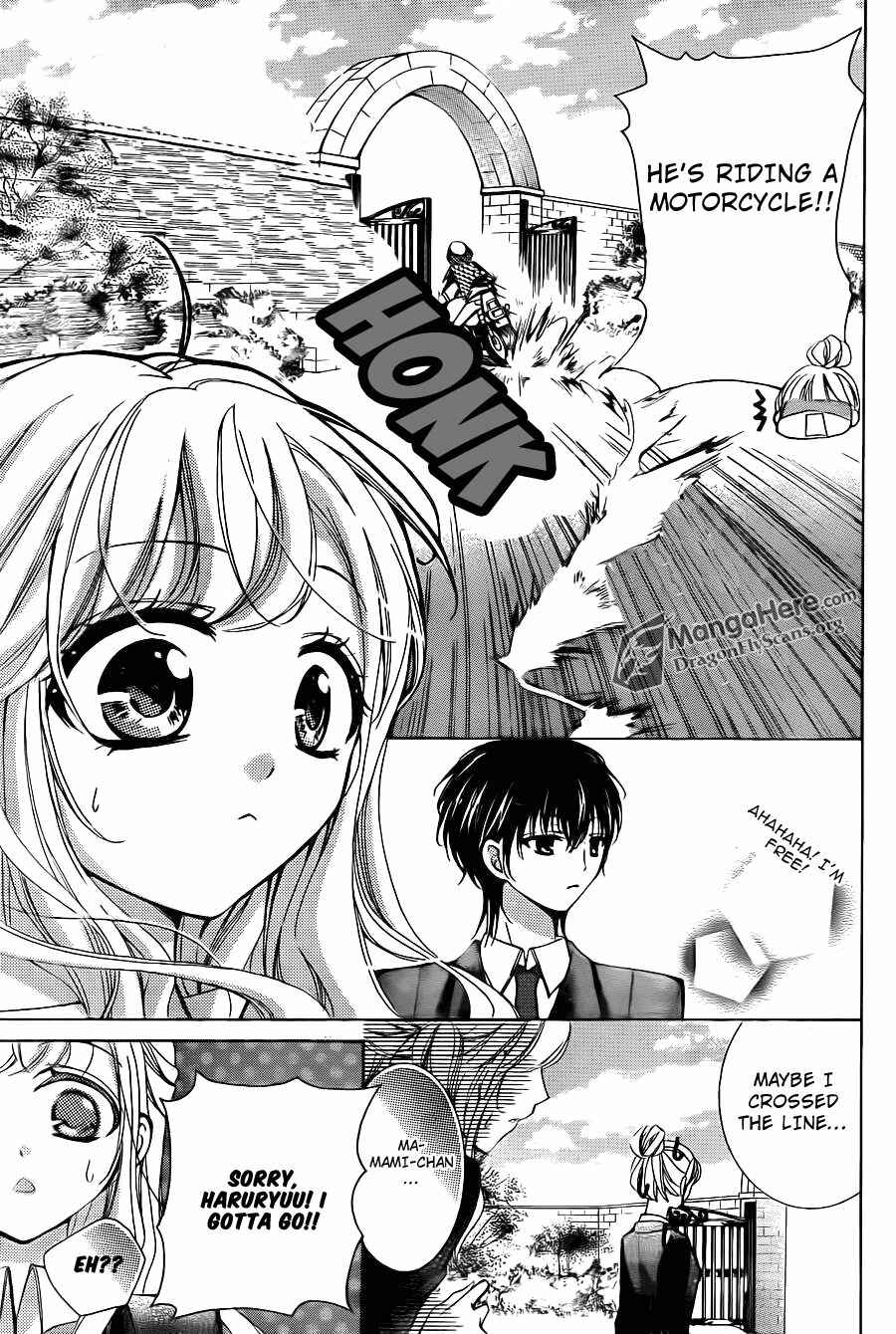 Page 33 Chapter 18 Amai Akuma ga Warau