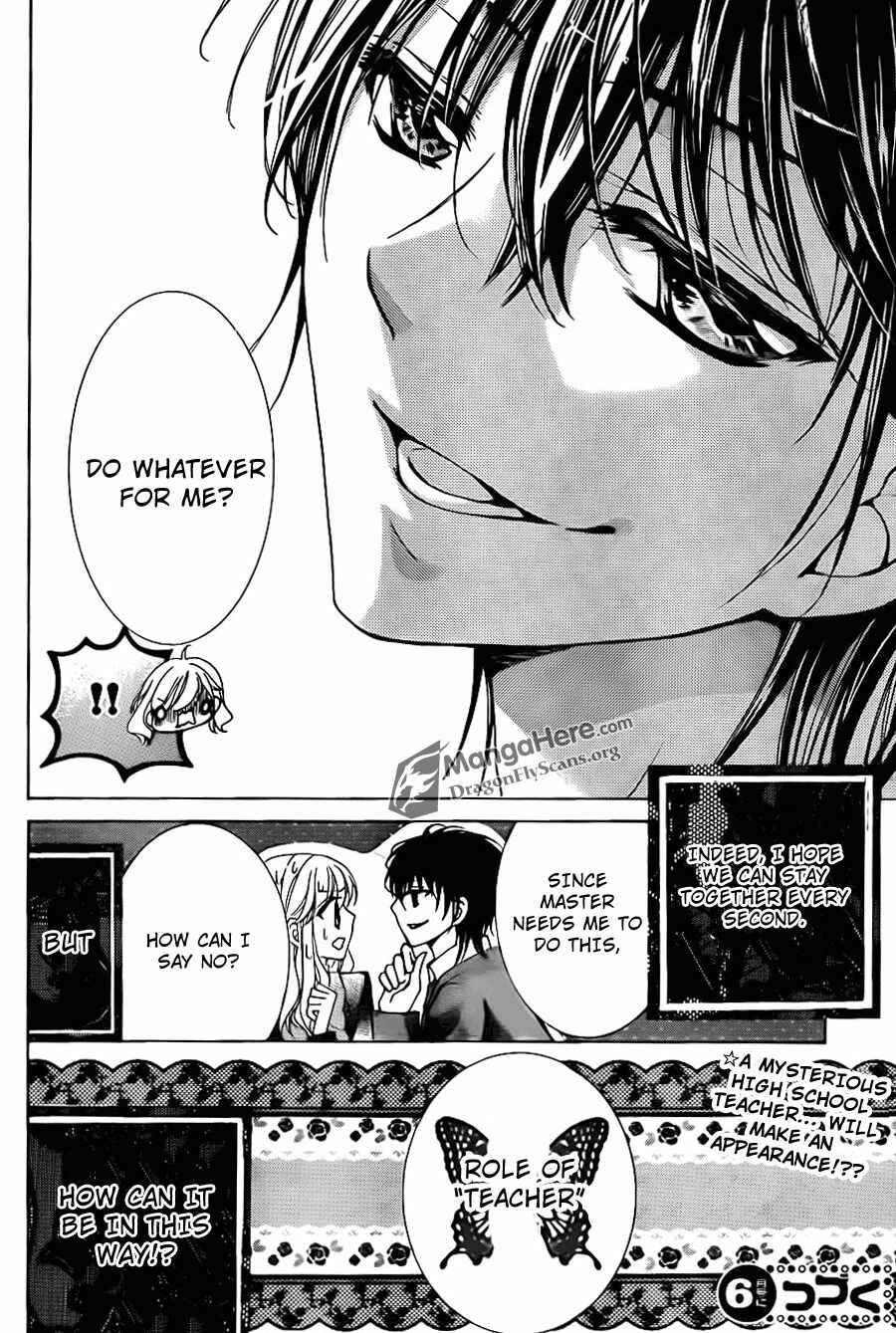 Page 38 Chapter 18 Amai Akuma ga Warau