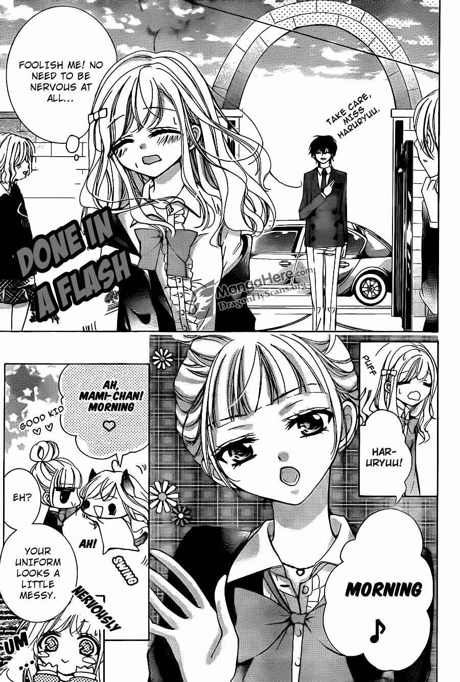 Page 5 Chapter 18 Amai Akuma ga Warau