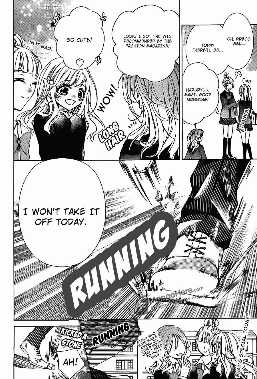 Page 6 Chapter 18 Amai Akuma ga Warau