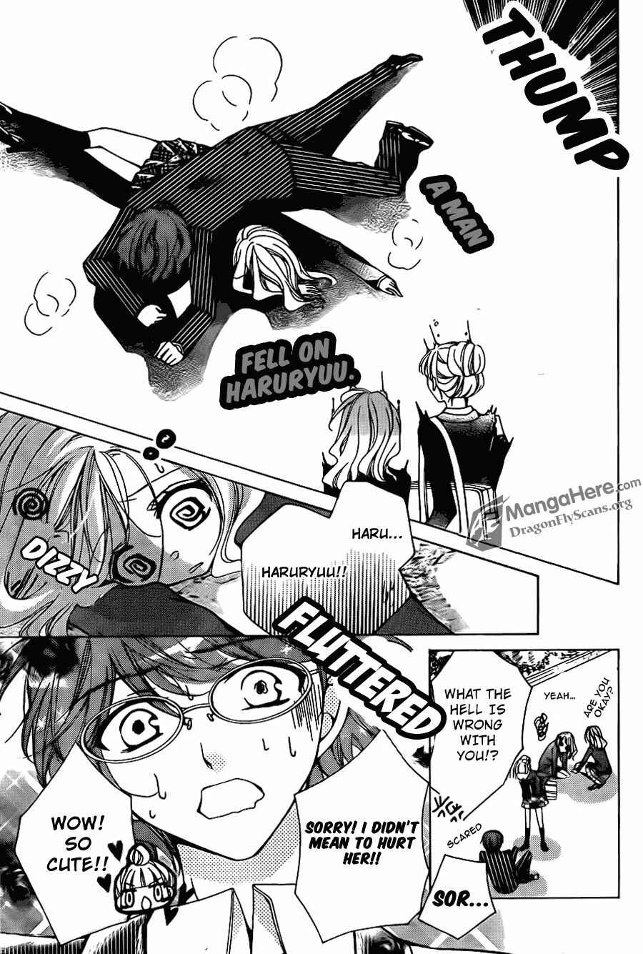 Page 7 Chapter 18 Amai Akuma ga Warau