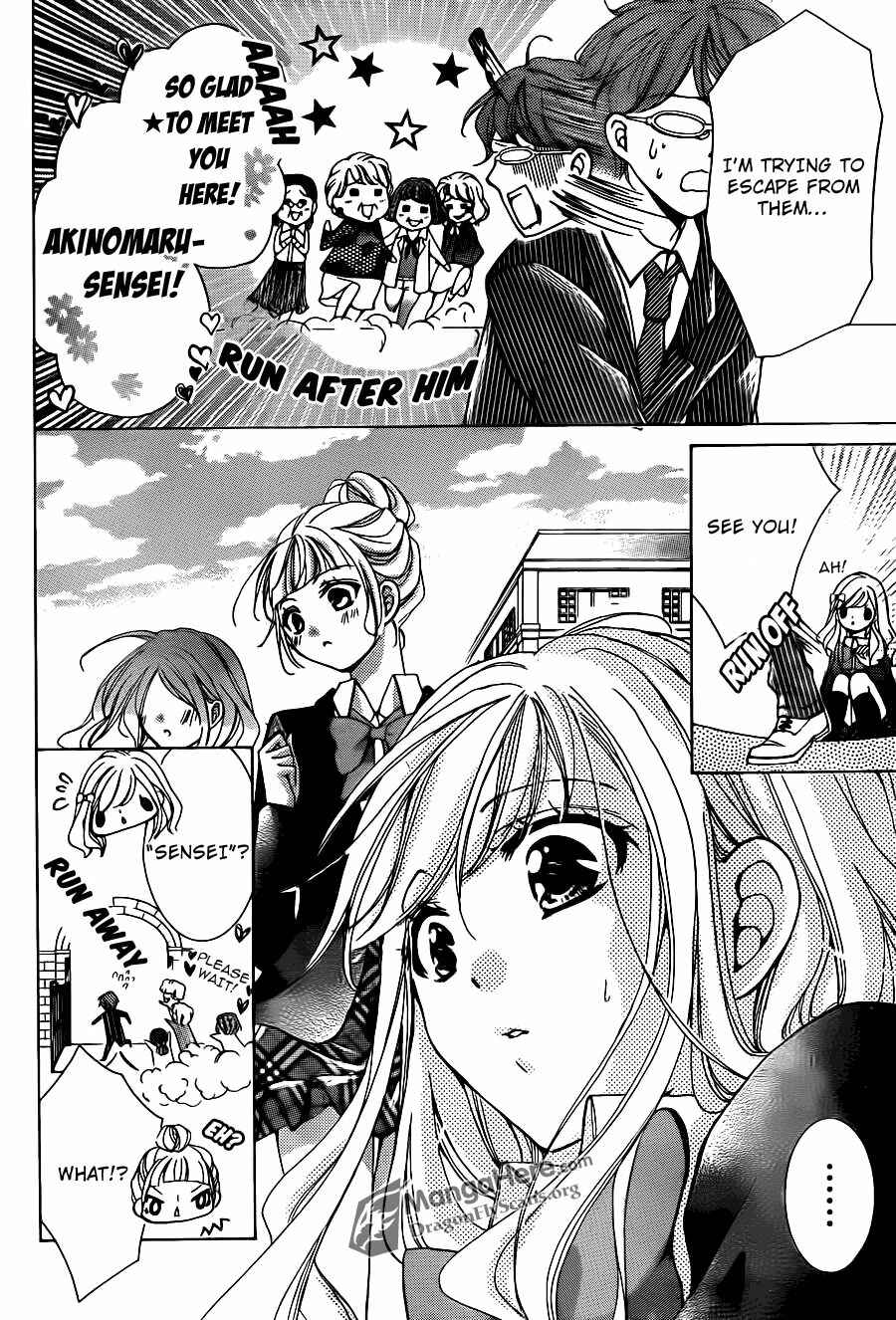 Page 8 Chapter 18 Amai Akuma ga Warau